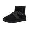 Botte Classic Mini Quickclick 'Noir' 1135013-BLK