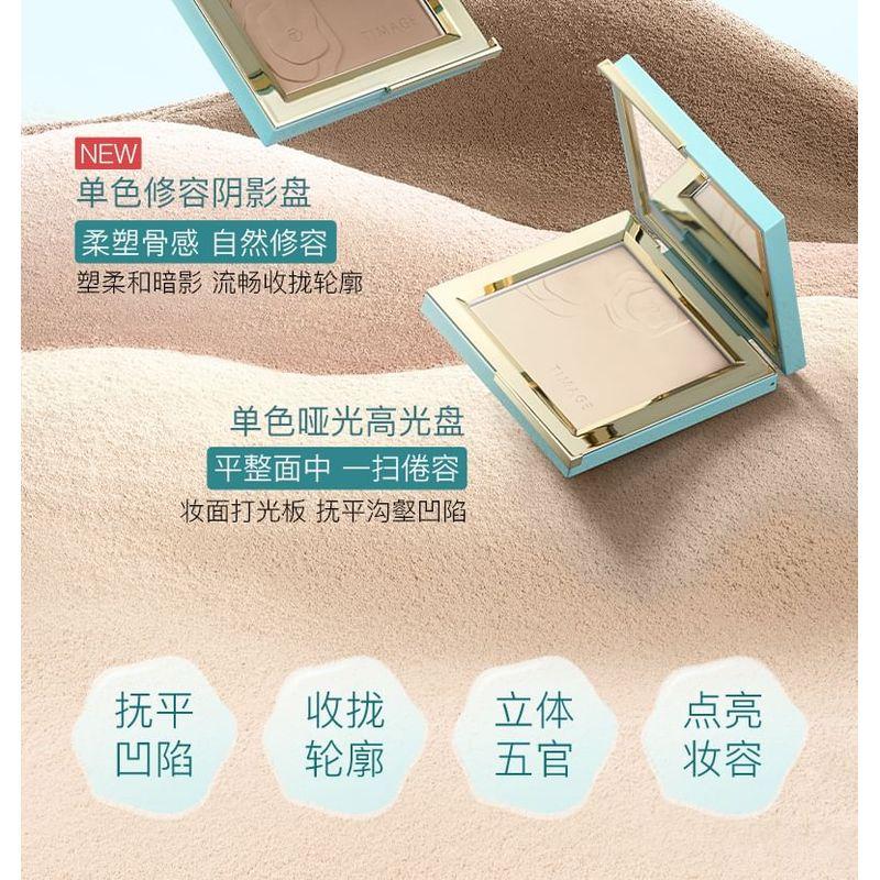 TIMAGE - Soft Light Highlighter- 2 Shades