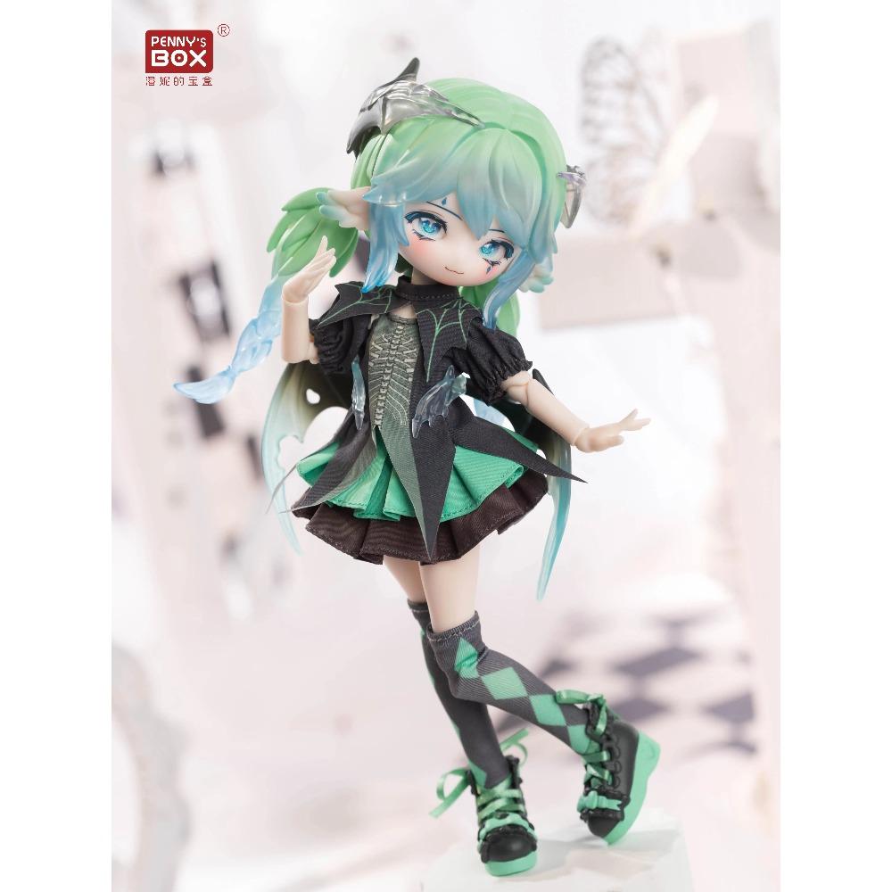 Penny'S Box 1/8 Bjd Luluya Symphonic Poems Series Blind Box Caixa Caja Girls Dolls Boys Gift Action Toys