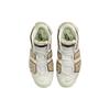 New Nike Air More Uptempo Light Bone Alligator Women's DX8955-001