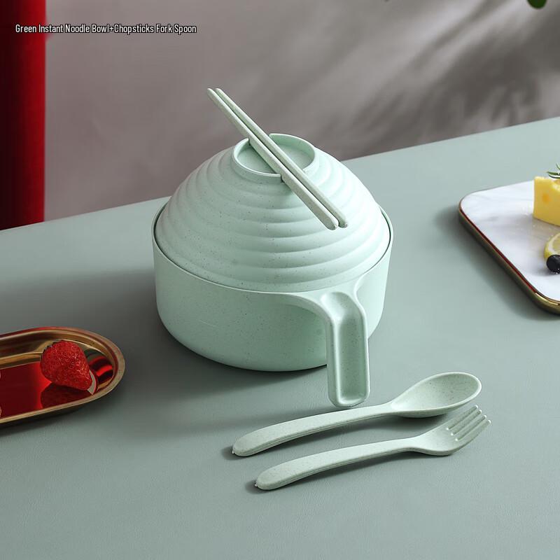 Zhaoran Nordic Green Instant Noodle Bowl with Lid, Handle, and Utensils