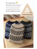 Autumn/Winter Unisex Pure Wool Fair Isle Knit Sweater Pullover for Children