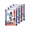 Double Deodorizing Effect Charcoal Cat Litter Antibacterial 7L X 4 Bags (Bulk Purchase)