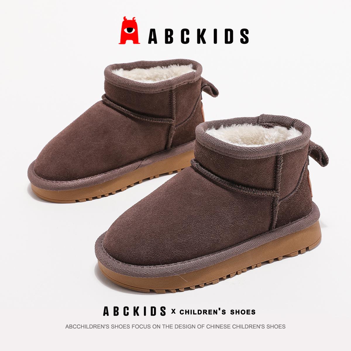 ABCkids Winter Boys  & Girls  Cotton Non-Slip Snow Boots: Versatile and Warm with Velvet Lining. 33
