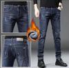 Pánské Džíny High Street Jaro a Podzim Pánské Kalhoty Ležérní Pánské Modely Tide Black Stretch Chlapci Jarní Kalhoty Malé Nohavice Podzim