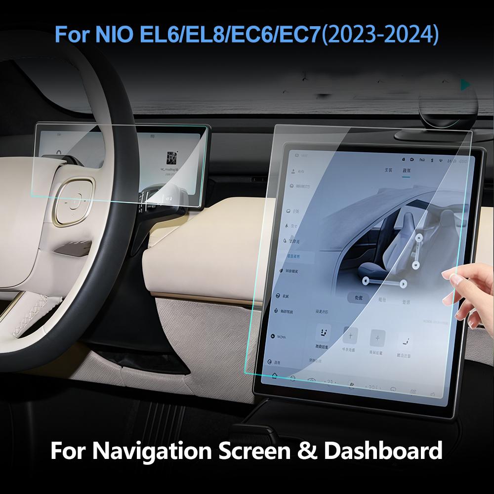 Car Tempered Glass Protective Film For NIO EL6 EL8 EC6 -24 Auto GPS Navigation Screen Protector Display Interior Accessories