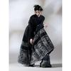 "New Autumn Song Dynasty Hanfu Women's Black Skirt Suit - 2023 Chinese Style"