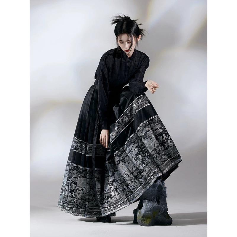"New Autumn Song Dynasty Hanfu Women's Black Skirt Suit - 2023 Chinese Style"