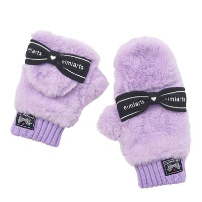 Kinderhandschuhe Fäustlinge Mädchen Junior Band Lavendel Alter 13 und älter [Arisana] 01.