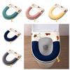 Handle Toilet Seat Cushion With Zipper Closestool Mat Reusable Plush Toilet Seat Cover  Lavatory