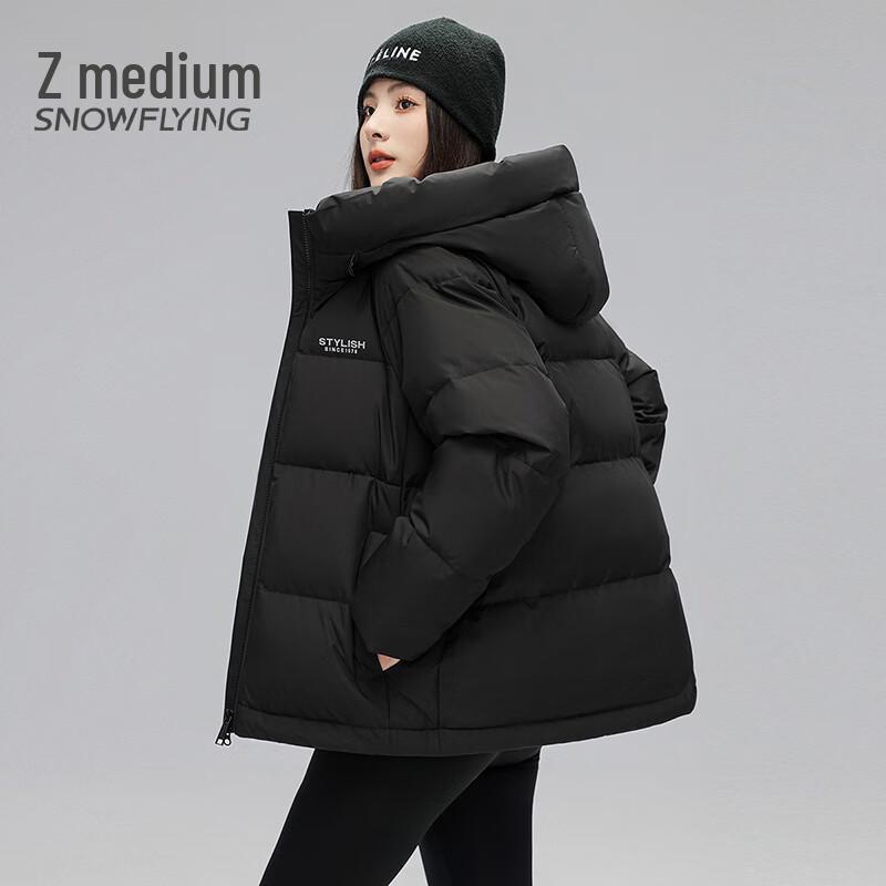 SNOWFLYING Women's Hooded Short Puffer Down Jacket X30143168F