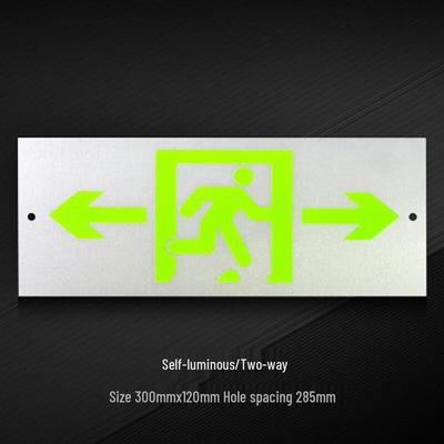 Self-Luminous Emergency Exit Sign
