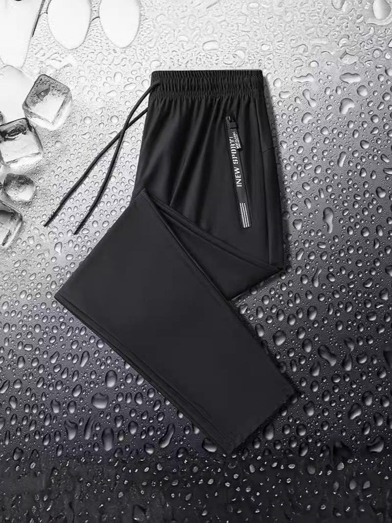 Unisex European Ice Silk Quick-Dry Pants - Fashionable, Versatile, Loose Straight-Leg Summer Sportswear