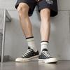 Men's Fashion Socks: Short-sleeved Men's Socks with Double Cuffs and Boneless Seams, Breathable Mesh Men's Mid-sleeved Socks