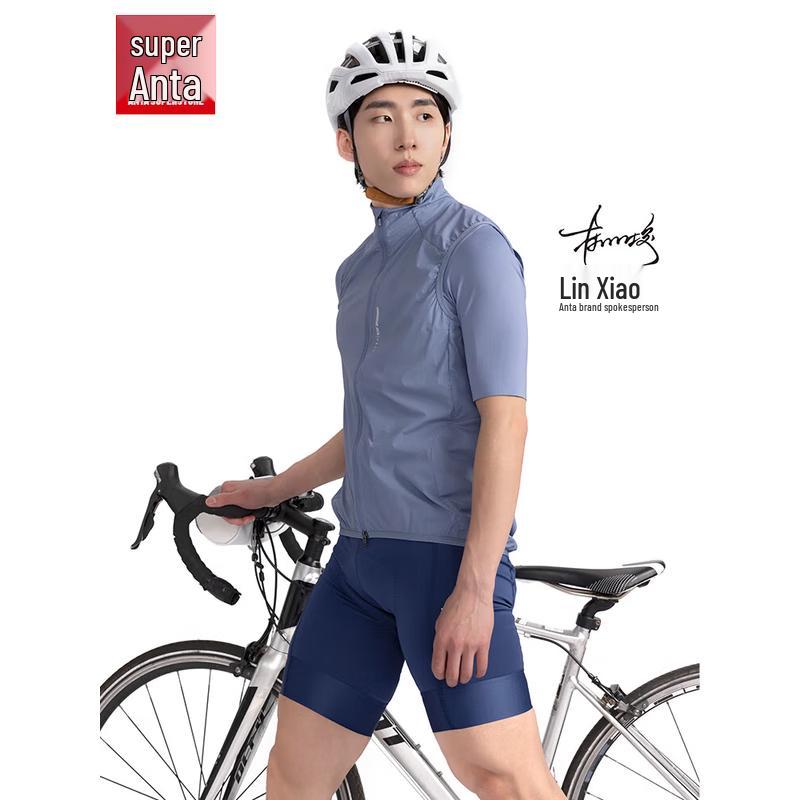 ANTA GRC Lin Xiaojun Signature Water-Repellent Stretch Cycling Vest