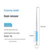 Stainless Steel Multifunctional Fish Hook Remover Tool