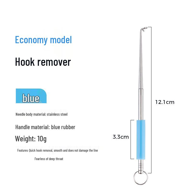

Многофункциональный инструмент для извлечения рыболовных крючков из нержавеющей стали