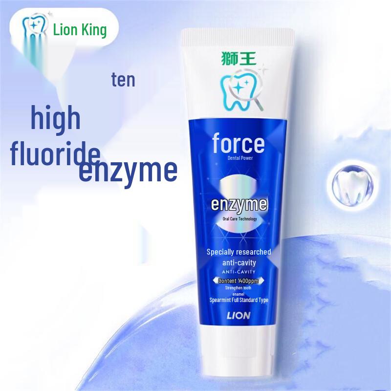 Lion Chilicare Anti-Cavity Toothpaste