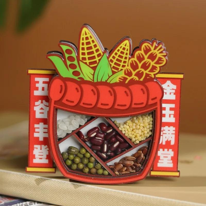 

Деревянные креативные наклейки на холодильник из зерна, туристические памятные поделки, китайские трехмерные декоративные магнитные наклейки с изображением ветра Style F