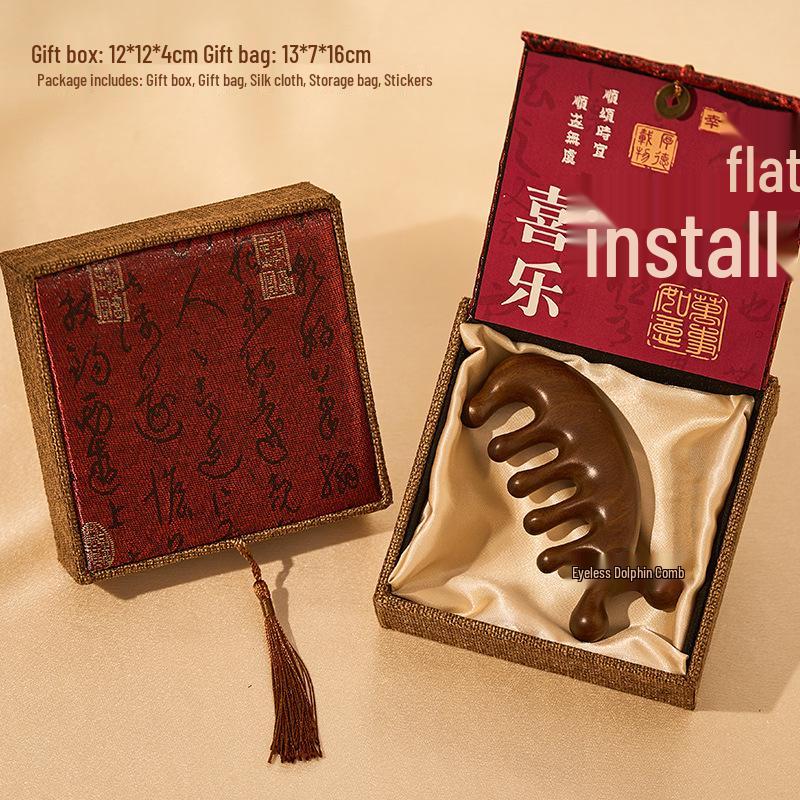 2026 Year of the Horse Chinese Sandalwood Comb Gift Box for Clients & Foreigners