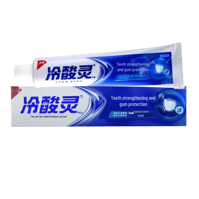 

Lengsuanling Gum Care Anti-Sensitivity Toothpaste