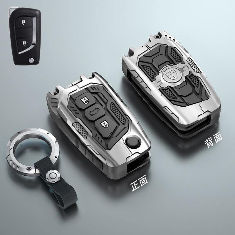 

Styling Mouldings Car Key Case Fob For Toyota Auris Corolla Avensis Verso Yaris Aygo Scion TC IM Camry RAV4 Forturner Car Access