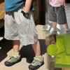 Boys' Cool-Feel Sports Shorts