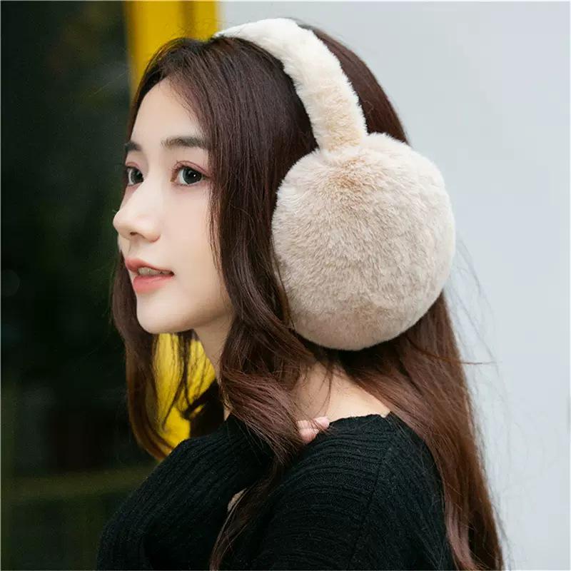 Maillard Brown Plush Earmuffs - Cute, Warm Ear Protection for Winter Cycling