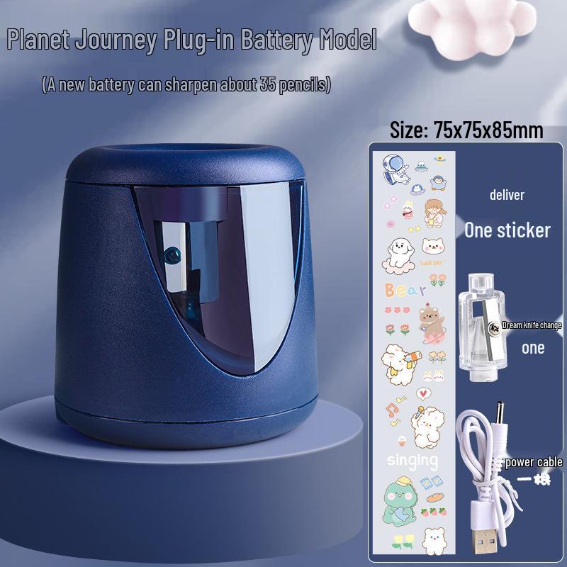 Automatic Electric Pencil Sharpener for Elementary Students - Creative, Rechargeable Design