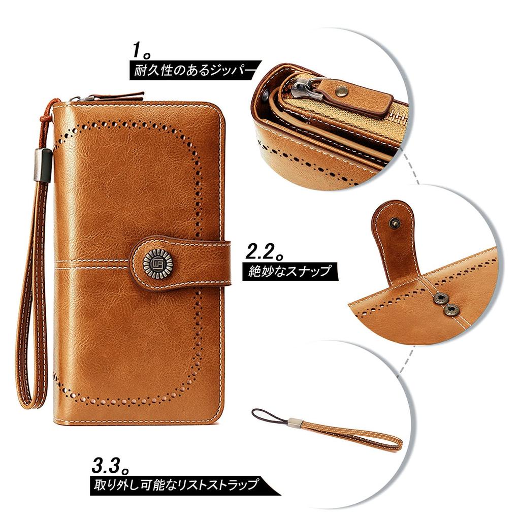 FORRICA Long Wallet with Coin Retro Round Bill PU Brown Women's RFID-Skimming-Proof Zipper, Purse, Style, Zipper, Compartment, Leather,