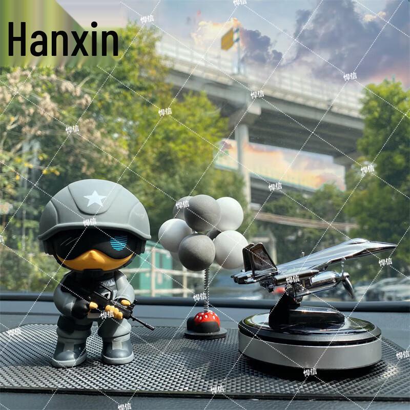 Military Themed Car Dashboard Ornament & Souvenir Gift
