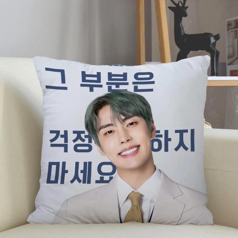 Musife Custom KPOP SF9 Pillowcase Home Decoration 45x45cm Zipper Square Pillowcase Throw Pillow Cover Drop Shipping 04.24