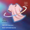 Camel Cool-Sense Short Sleeve T-Shirt