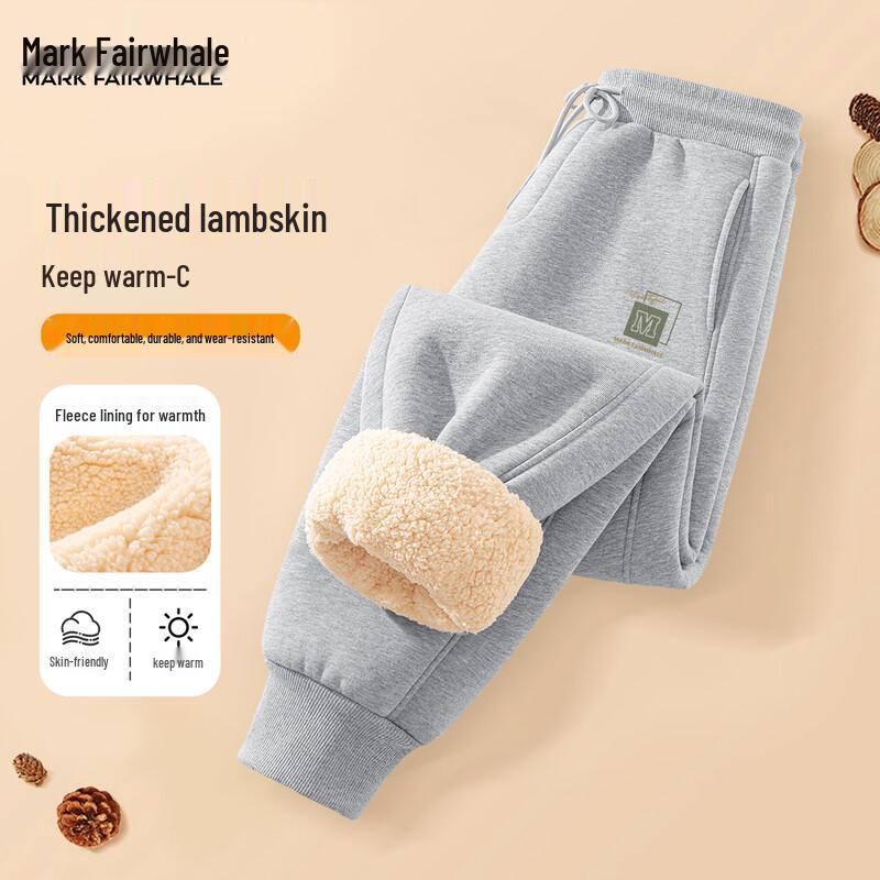 Mark Fairwhale Men's Winter Lamb Fleece Lined Loose Fit Sweatpants