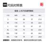 Li Ning x Henry Jones, T Shirt Unisex AHSV413-3