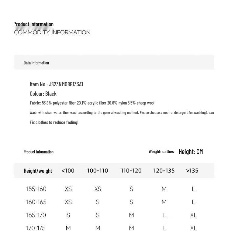 JOY SPEAKER Women's Striped Knit Cardigan