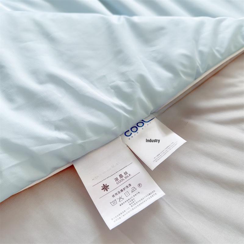 LISM Cooling Ice Silk Summer Quilt