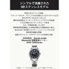 Casio Oceanus Watch (OCW-T200S-1AJF) with Bluetooth, Solar-Powered Radio Wave, Silver (Official Japanese Product) for Men
