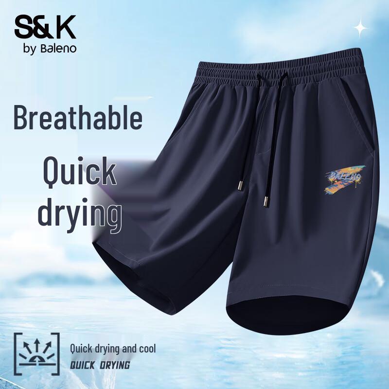 

Baleno S&K Men s Ice-Feel Wide Leg Drawstring Shorts 4XL