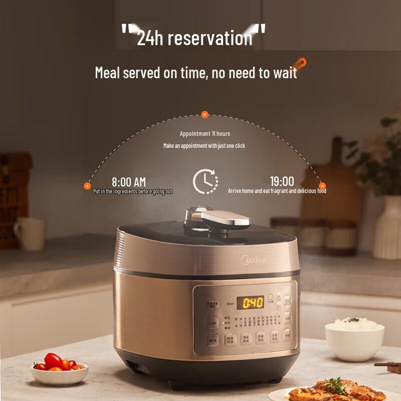 Midea IH Electric Pressure Cooker 5L CN plug (adapter included)