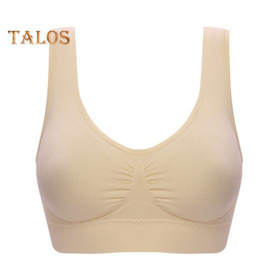 

Безшовні спортивні бюстгальтери для жінок Бездротовий бюстгальтер великого розміру зі знімними подушечками Еластичний бюстгальтер для йоги XXL