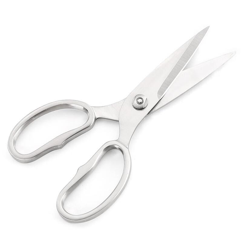 Shibazi Zuo SB3030 All-Steel Kitchen Scissors