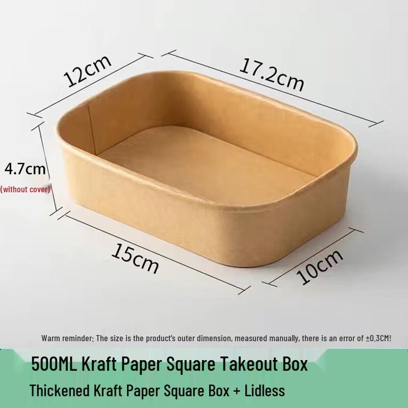 

Disposable Kraft Paper Square Food Containers, 500ml