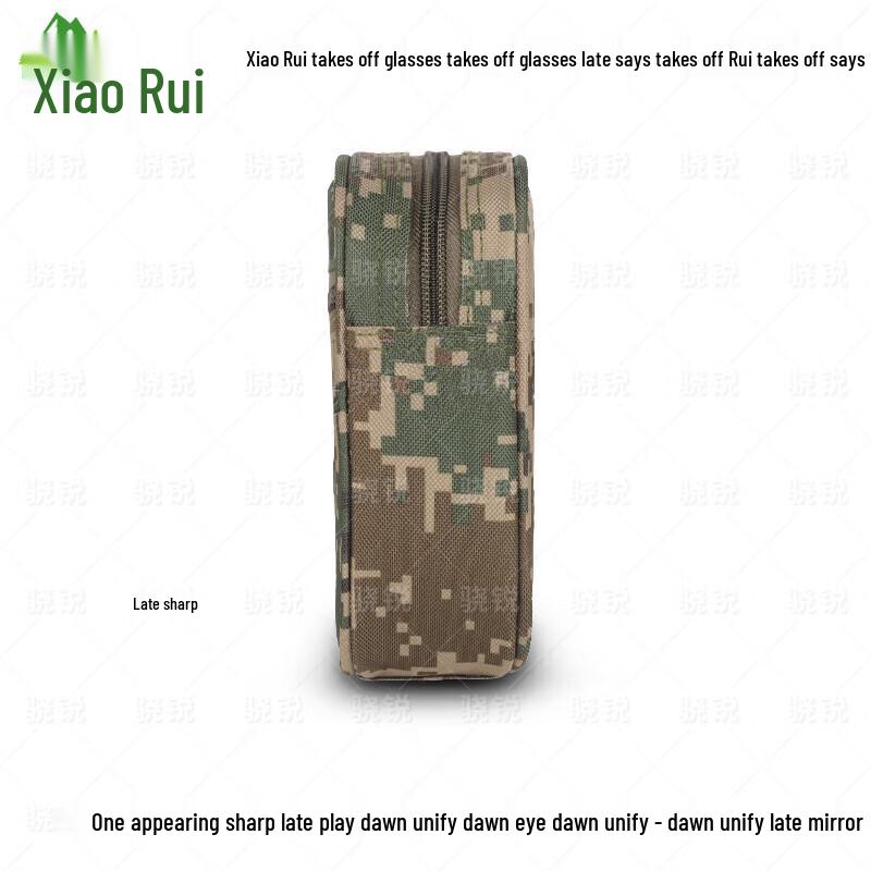 Xiaorui Multi-functional Travel & Outdoor Organizer Bags