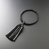 Kyoto Butsudan Hayashi Women's Prayer Beads, Pure Silk with Two-Tone Tassel and Black Onyx Cut Glass [Onyx] [Prayer Beads Bag Set] W-046, Kyoto,
