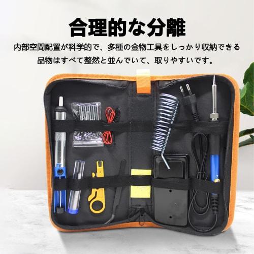 Sellerian Tool Bag, PVC Leather Gadget Pouch, Small Tool Bag, Work Tool Bag, Waterproof, 1 Bag, M/L, Portable, Multifunctional Tool Bag with Handle, M