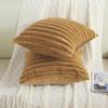 Modern Home Decorative Sofa Cushion Case Washable Throw Pillow Cover