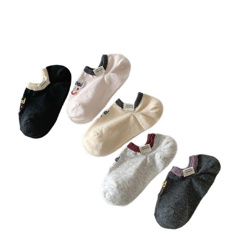Spring and Summer Thin Women's Socks with Embroidered Letters, Cartoon Smiling Faces, Invisible and Non-dropping Heels