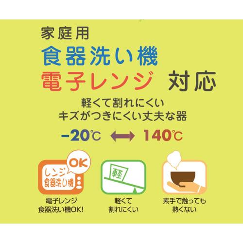 Miyamoto Sangyo Animal World Plate BR 4512951100440