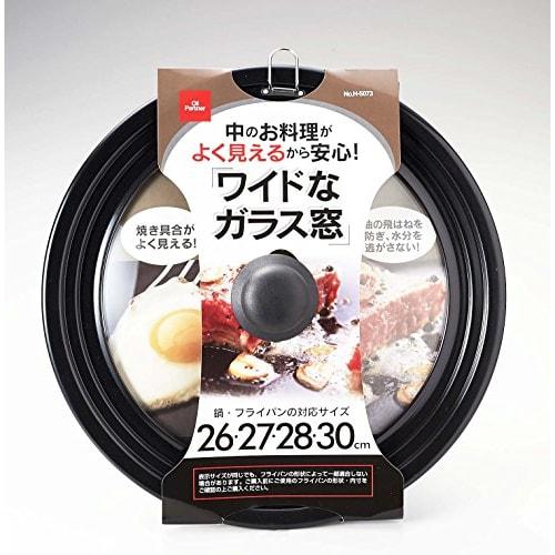 Pearl Metal Oil Partner H-5073 Glass Window Frying Pan Lid for 26, 28, and 30cm Frying Pans